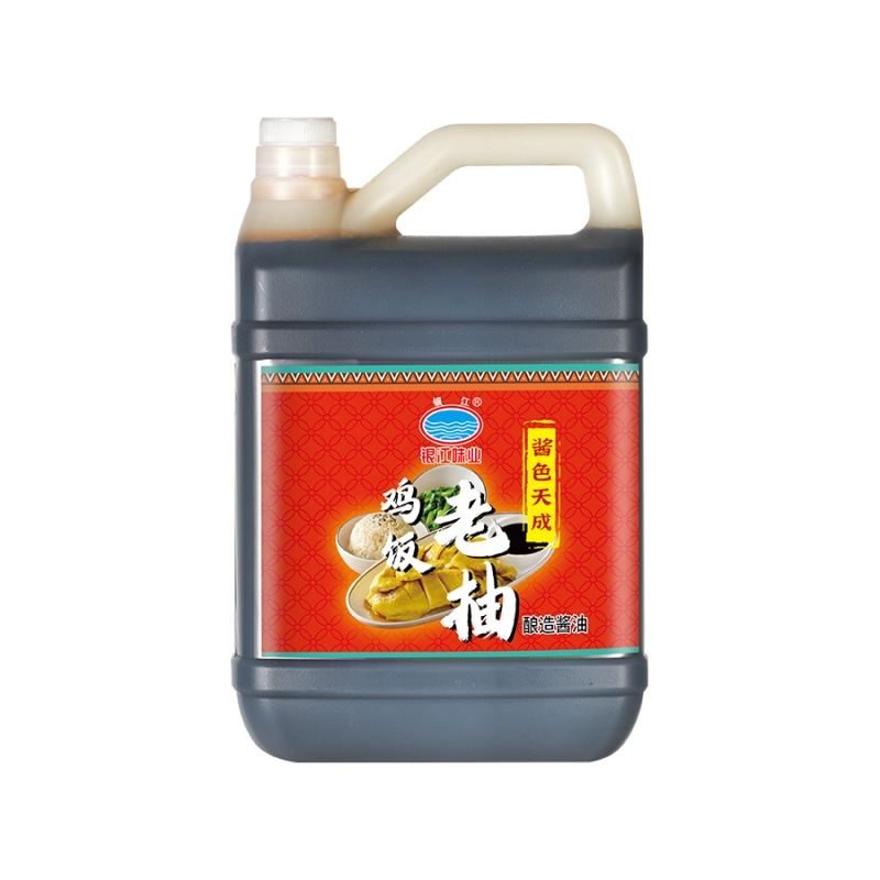 鸡饭老抽