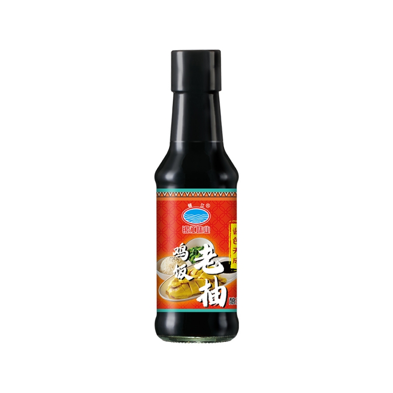 鸡饭老抽