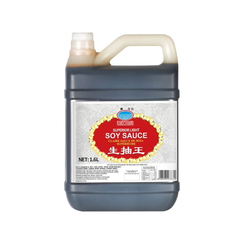 生抽王