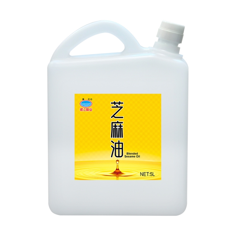 芝麻油