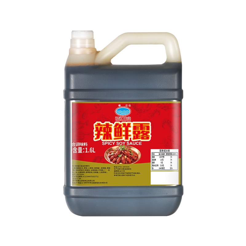 辣鲜露1.6L